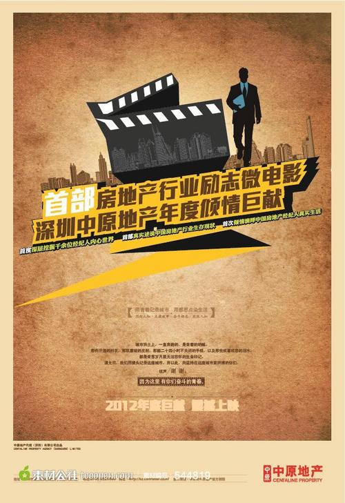 韦恩州立大学毕业证