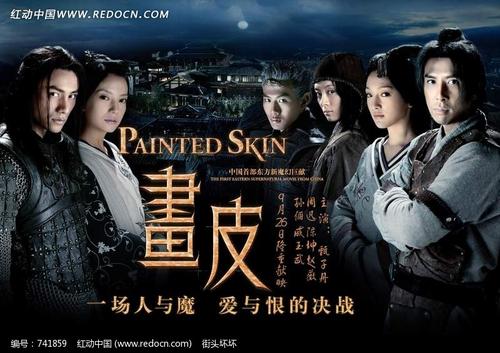 台湾南华大学教育部留服认证